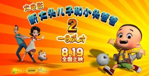 越南居留证样本怎么制作